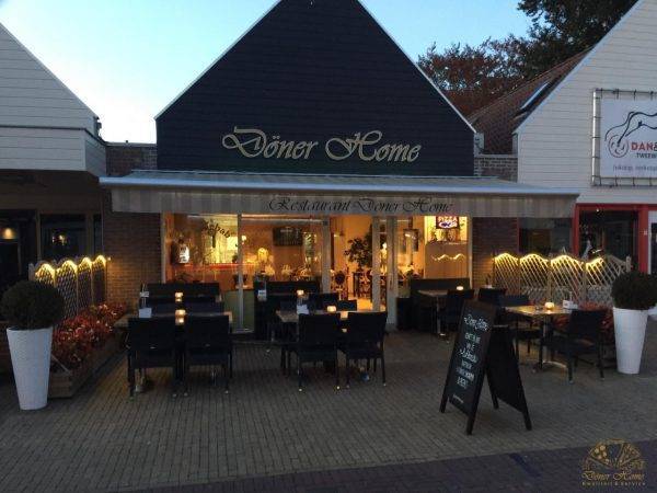 thumbnail 47f2531f 6742 45b3 8be1 53aea5a510e4 1 600x450 - Gallery